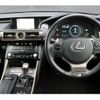 lexus is 2013 quick_quick_DAA-AVE30_AVE30-5016268 image 3