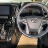 toyota vellfire 2015 CFJ1718388 image 7