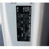 toyota dyna-truck 2015 -TOYOTA 【三重 100ｿ6126】--Dyna KDY281--KDY281-0013900---TOYOTA 【三重 100ｿ6126】--Dyna KDY281--KDY281-0013900- image 23