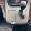 toyota vellfire 2012 -TOYOTA--Vellfire DBA-ANH20W--ANH20-8218362---TOYOTA--Vellfire DBA-ANH20W--ANH20-8218362- image 22