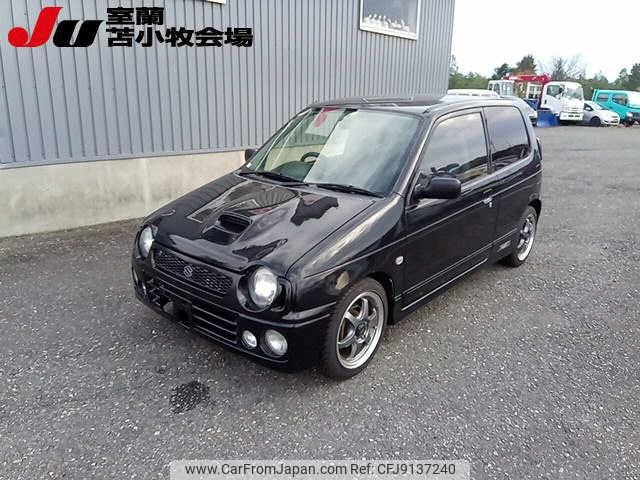 suzuki alto-works 1996 -SUZUKI--Alto Works HA21S--182377---SUZUKI--Alto Works HA21S--182377- image 1