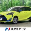 toyota sienta 2015 -TOYOTA--Sienta DAA-NHP170G--NHP170-7001112---TOYOTA--Sienta DAA-NHP170G--NHP170-7001112- image 1