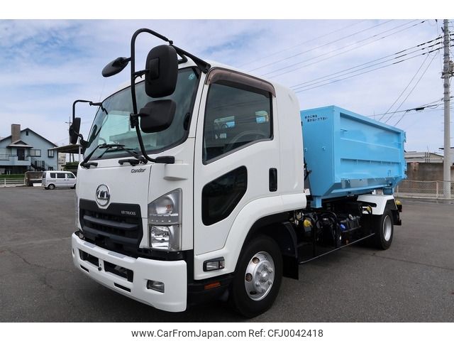 nissan diesel-ud-condor 2020 -NISSAN--Condor 2RG-BRR90S2--BRR90-7001632---NISSAN--Condor 2RG-BRR90S2--BRR90-7001632- image 1