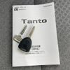 daihatsu tanto 2022 quick_quick_6BA-LA650S_LA650S-0221460 image 17