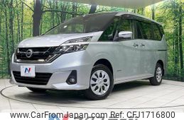 nissan serena 2018 CFJ1716800