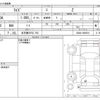 toyota raize 2020 -TOYOTA 【名古屋 507ﾑ 703】--Raize 5BA-A200A--A200A-0095510---TOYOTA 【名古屋 507ﾑ 703】--Raize 5BA-A200A--A200A-0095510- image 3