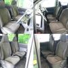 toyota noah 2010 CFJ1748368 image 2