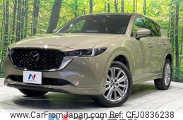 mazda cx-5 2022 quick_quick_KF5P_KF5P-500948