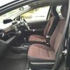 toyota aqua 2015 quick_quick_DAA-NHP10_NHP10-6469791 image 18