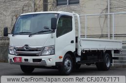 hino dutro 2023 GOO_NET_EXCHANGE_0707822A30250217W002