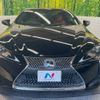 lexus lc 2019 -LEXUS--Lexus LC DAA-GWZ100--GWZ100-0002718---LEXUS--Lexus LC DAA-GWZ100--GWZ100-0002718- image 15