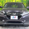 honda vezel 2017 -HONDA--VEZEL DAA-RU3--RU3-1239890---HONDA--VEZEL DAA-RU3--RU3-1239890- image 15