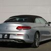 mercedes-benz c-class 2017 -MERCEDES-BENZ--Benz C Class DBA-205440C--WDD2054402F486986---MERCEDES-BENZ--Benz C Class DBA-205440C--WDD2054402F486986- image 15