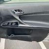 toyota mark-x 2014 CFJ1816886 image 8