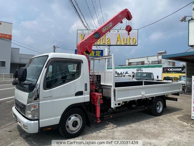 mitsubishi-fuso canter 2009 GOO_NET_EXCHANGE_1300374A30240805W001 image 2