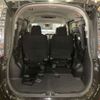 toyota voxy 2016 -TOYOTA--Voxy DAA-ZWR80G--ZWR80-0195644---TOYOTA--Voxy DAA-ZWR80G--ZWR80-0195644- image 9