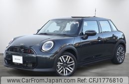 mini mini-others 2025 CFJ1776810