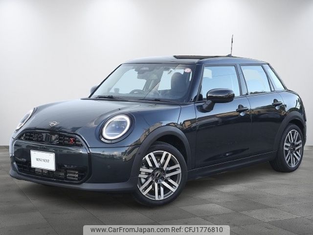 mini mini-others 2025 CFJ1776810 image 1