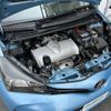toyota vitz 2016 -TOYOTA--Vitz DBA-NSP130--NSP130-2253228---TOYOTA--Vitz DBA-NSP130--NSP130-2253228- image 17