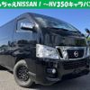 nissan nv350-caravan-van 2016 quick_quick_LDF-VW6E26_-018033 image 1