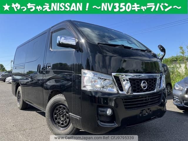 nissan nv350-caravan-van 2016 quick_quick_LDF-VW6E26_-018033 image 1