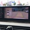 bmw 5-series 2020 CFJ1628396 image 24