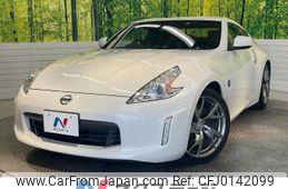 nissan fairlady-z 2016 -NISSAN--Fairlady Z CBA-Z34--Z34-520583---NISSAN--Fairlady Z CBA-Z34--Z34-520583-