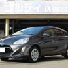 toyota aqua 2017 GOO_JP_700130095430231207001 image 1