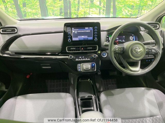 toyota aqua 2023 -TOYOTA--AQUA 6AA-MXPK11--MXPK11-2144040---TOYOTA--AQUA 6AA-MXPK11--MXPK11-2144040- image 2