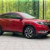 honda vezel 2016 -HONDA--VEZEL DAA-RU3--RU3-1202518---HONDA--VEZEL DAA-RU3--RU3-1202518- image 17