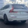 volvo xc60 2021 -VOLVO--Volvo XC60 5AA-UB420TXCM--YV1UZL1MCM1769455---VOLVO--Volvo XC60 5AA-UB420TXCM--YV1UZL1MCM1769455- image 15