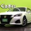 toyota crown-hybrid 2017 quick_quick_DAA-AWS210_AWS210-6126016 image 1