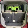daihatsu tanto 2017 -DAIHATSU--Tanto DBA-LA600S--LA600S-0545546---DAIHATSU--Tanto DBA-LA600S--LA600S-0545546- image 12