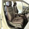 honda honda-others 2023 -HONDA--ZR-V 6AA-RZ4--RZ4-1002484---HONDA--ZR-V 6AA-RZ4--RZ4-1002484- image 10