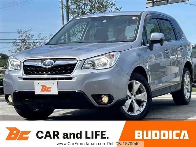 subaru forester 2014 CFJ1570040 image 1