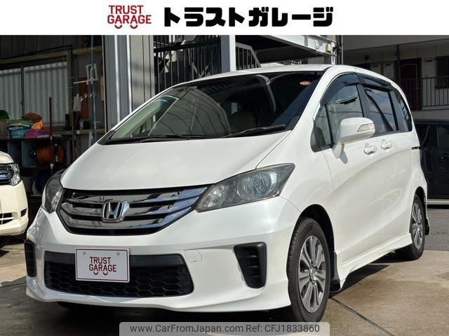 honda freed 2013 CFJ1833860 image 1