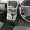 mitsubishi delica-d5 2014 -MITSUBISHI--Delica D5 CV5W-0903606---MITSUBISHI--Delica D5 CV5W-0903606- image 7