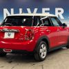 mini mini-others 2019 CFJ1629896 image 19
