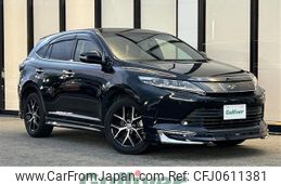 toyota harrier 2019 -TOYOTA--Harrier DBA-ZSU60W--ZSU60-0189005---TOYOTA--Harrier DBA-ZSU60W--ZSU60-0189005-