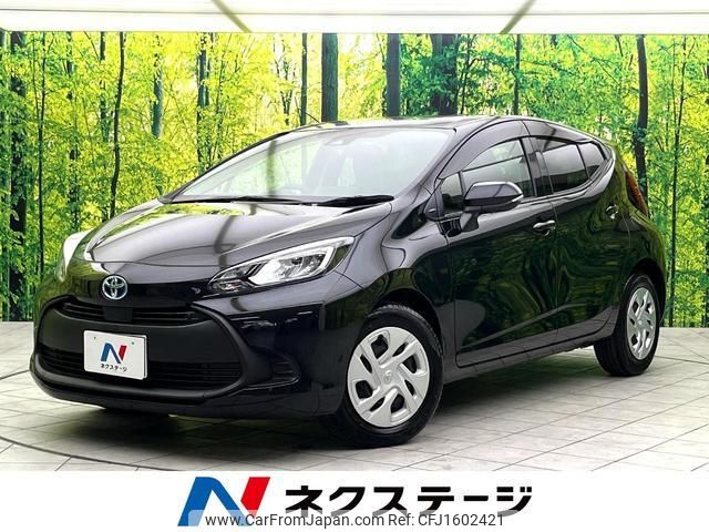 toyota aqua 2023 CFJ1602421 image 1