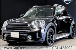 mini mini-others 2023 CFJ1423003