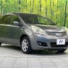 nissan note 2009 -NISSAN--Note DBA-E11--E11-454897---NISSAN--Note DBA-E11--E11-454897- image 18