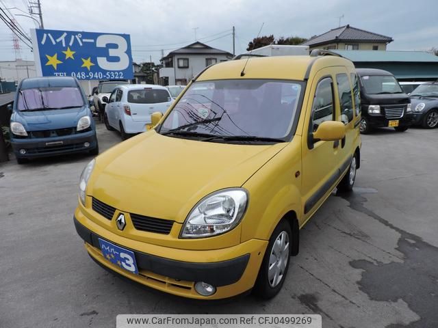 renault kangoo 2003 GOO_JP_700054078630241127001 image 1