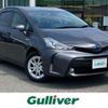 toyota prius-α 2016 -TOYOTA--Prius α DAA-ZVW41W--ZVW41-0066505---TOYOTA--Prius α DAA-ZVW41W--ZVW41-0066505- image 1