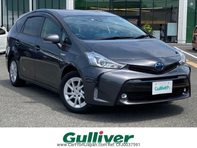 toyota prius-α 2016 -TOYOTA--Prius α DAA-ZVW41W--ZVW41-0066505---TOYOTA--Prius α DAA-ZVW41W--ZVW41-0066505- image 1