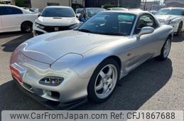 mazda rx-7 2001 CFJ1867688