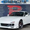 mazda rx-7 2001 quick_quick_GF-FD3S_FD3S-603113 image 1