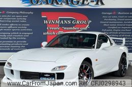 mazda rx-7 2001 quick_quick_GF-FD3S_FD3S-603113