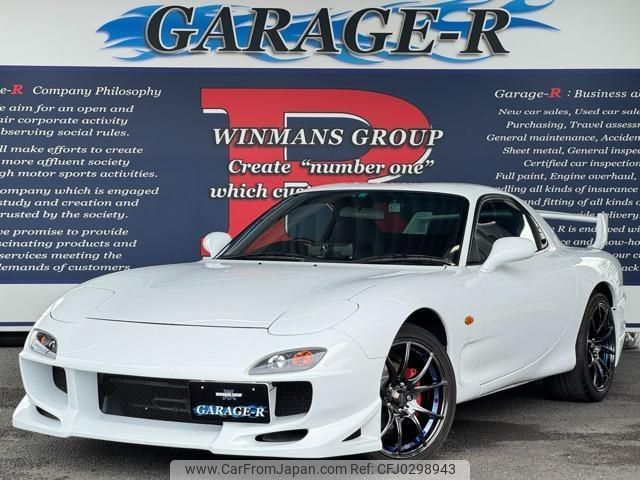 mazda rx-7 2001 quick_quick_GF-FD3S_FD3S-603113 image 1