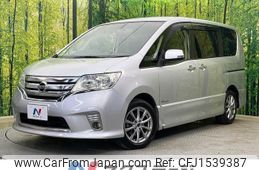 nissan serena 2012 CFJ1539387